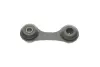 Тяга стабілізатора (заднього) Opel Vectra C 02- (L=86mm) BELGUM PARTS BG2007 (фото 5)