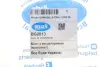Болт важеля (задня) Renault Koleos 08-13/Nissan Qashqai/X-Trail 07- (розвальний)) BELGUM PARTS BG2013 (фото 2)