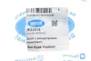 Болт рычага (заднего) Audi A6/VW Passat 96-05 (развальный)) BELGUM PARTS BG2014 (фото 2)