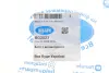 Болт важеля (заднього) Nissan X-Trail 01-13 (M14) (розвальний))) BELGUM PARTS BG2023 (фото 2)