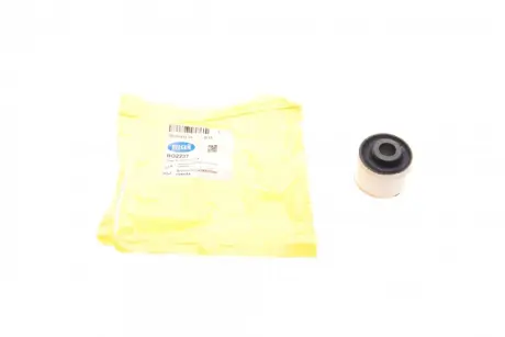 Сайлентблок амортизатора (заднього/нижнього) VW Caddy 03- BELGUM PARTS BG2237