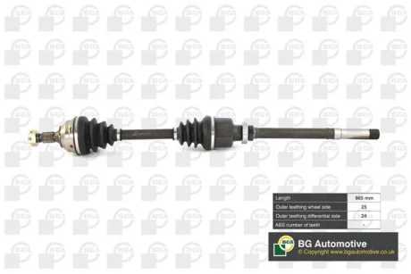 Піввісь Berlingo 1.6/1.8/1.9D (DW8) 96-07 Пр. BGA DS1410R