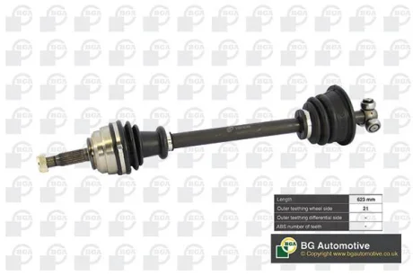 Привідний вал (21z L623mm) Лів. Kangoo 1.2-1.6/1.9D (-ABS) BGA DS7300L