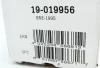 Амортизатор (задній) Daewoo LANOS (KLAT) 04.97 - / NEXIA 02.95 - 08.97 (B4) BILSTEIN 19-019956 (фото 6)