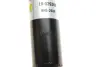 Амортизатор BILSTEIN 19-029368 (фото 3)