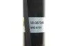 Амортизатор BMW 5 (E39) &quot;R =&quot;&quot; BILSTEIN 19-067346 (фото 4)