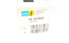 Амортизатор (задній) BMW X1 (E84) 09-15 N20/N46/N47/N52 (B4) BILSTEIN 19-183862 (фото 8)