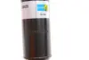 Амортизатор підвіски 19-218625 BILSTEIN 19218625 (фото 4)