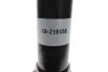 Амортизатор TOYOTA Avensis &quot;R =&quot;&quot; BILSTEIN 19219158 (фото 5)