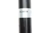 Амортизатор (задній) Citroen Berlingo 1.6/ 1.6HDi 08- (B4) BILSTEIN 19-226736 (фото 3)