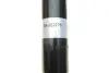 Амортизатор підвіски 19-282275 BILSTEIN 19282275 (фото 4)