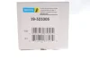 Амортизатор (задній) BMW 3 (G20/G21)/4 (G22) 18- (B4) BILSTEIN 19-323305 (фото 2)