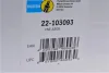Амортизатор підвіски 22-103093 BILSTEIN 22103093 (фото 7)