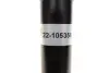 Амортизатор (передній) Fiat Punto 99-12 (B4) BILSTEIN 22-105356 (фото 7)