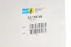 Амортизатор OPEL *Vectra C &quot;FR =&quot;&quot; BILSTEIN 22-118745 (фото 2)