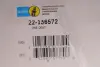 Амортизатор (передній) BMW 3 (E90/E91/E92/E93) 05-13 (L) (B4) BILSTEIN 22-136572 (фото 2)