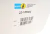 Амортизатор підвіски 22-182821 BILSTEIN 22182821 (фото 2)