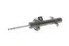 Амортизатор підвіски 22-213716 BILSTEIN 22213716 (фото 1)