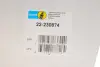 Амортизатор підвіски 22-230874 BILSTEIN 22230874 (фото 2)