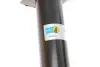 Амортизатор (задній) Land Rover Freelander 06-14 (R) (B4) BILSTEIN 22-246578 (фото 7)
