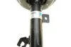 Амортизатор (передній) Nissan X-Trail III 1.6D/2.0D 14- (L) (B4) BILSTEIN 22-251503 (фото 5)