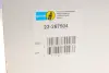 Амортизатор газомасляний BILSTEIN 22267504 (фото 8)
