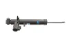 Амортизатор (задний) BMW X5 (F15)/X6 (F16) 15-18 (R) N47/N57/N55/N63 BILSTEIN 23-339682 (фото 6)