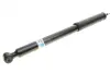 Амортизатор підвіски 24-021555 BILSTEIN 24021555 (фото 6)