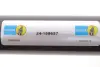 Амортизатор підвіски 24-158657 BILSTEIN 24158657 (фото 3)
