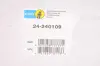 Амортизатор газомасляний BILSTEIN 24-240109 (фото 2)