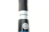 Амортизатор газомасляний BILSTEIN 24260756 (фото 8)