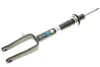 Амортизатор газомасляний BILSTEIN 24260756 (фото 10)