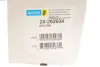 Амортизатор MB *GLC &quot;FL &quot;15&gt;&gt; &quot;(MT Gas) =&quot;&quot; BILSTEIN 24262934 (фото 2)