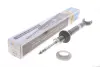 Амортизатор MB W211 Avantg./CLS &quot;F &quot;(MT Gas) =&quot;&quot; BILSTEIN 24-264488 (фото 4)