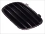 Решітка бампера передн лів OPEL VECTRA B 02.99-07.03 5703-05-5077922LP BLIC 5703055077922LP (фото 1)