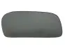 Скло дзеркала зовнішнього Прав (опукле) AUDI 100 C4 12.90-06.94 6102-01-1159P BLIC 6102011159P (фото 1)