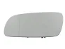 Скло дзеркала зовнішнього лів (асферичне) FORD GALAXY WGR SEAT ALHAMBRA 7M VW SHARAN 7M 03.95-05.06 6102-02-1251899P BLIC 6102021251899P (фото 1)