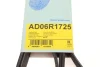Ремінь генератора Opel Vectra/Omega/Peugeot 206/Audi A6 2.5TDI 94-/ Chevrolet Captiva 2.4 06- BLUE PRINT AD06R1725 (фото 5)