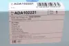 Фільтр забору повітря BLUE PRINT ADA102221 (фото 4)
