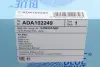Фільтр повітряний Jeep Patriot/Compass 2.0/2.4 06- BLUE PRINT ADA102249 (фото 5)