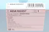 Фільтр повітряний Jeep Cherokee 2.0 CRD 2.4-3.2 13- BLUE PRINT ADA102257 (фото 6)