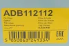 Фильтр масляный BLUE PRINT ADB112112 (фото 7)