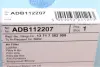 Фільтр повітряний BMW 5 (F10/F11)/ X1 (E84) 1.6-3.0 09-17 BLUE PRINT ADB112207 (фото 4)