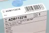 Фільтр повітряний BLUE PRINT ADB112216 (фото 4)