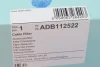 Повітряний фільтр салону BLUE PRINT ADB112522 (фото 4)