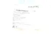 Сайлентблок рычага) Hyundai Santa Fe/ Kia Sorento 12- BLUE PRINT ADBP800231 (фото 5)