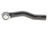 Наконечник тяги рульової (L) Toyota Corolla 19-/Prius 15- BLUE PRINT ADBP870078 (фото 3)