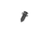 Клипса крепления обшивки Nissan Pathfinder/Qashqai/X-Trail 05- BLUE PRINT ADBP970033 (фото 1)