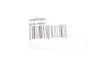 Клипса крепления обшивки Nissan Pathfinder/Qashqai/X-Trail 05- BLUE PRINT ADBP970033 (фото 2)