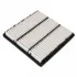 Фільтр повітряний Mitsubishi Pajero/ Montero/ L400 20-3.0 90-07 BLUE PRINT ADC42222 (фото 2)